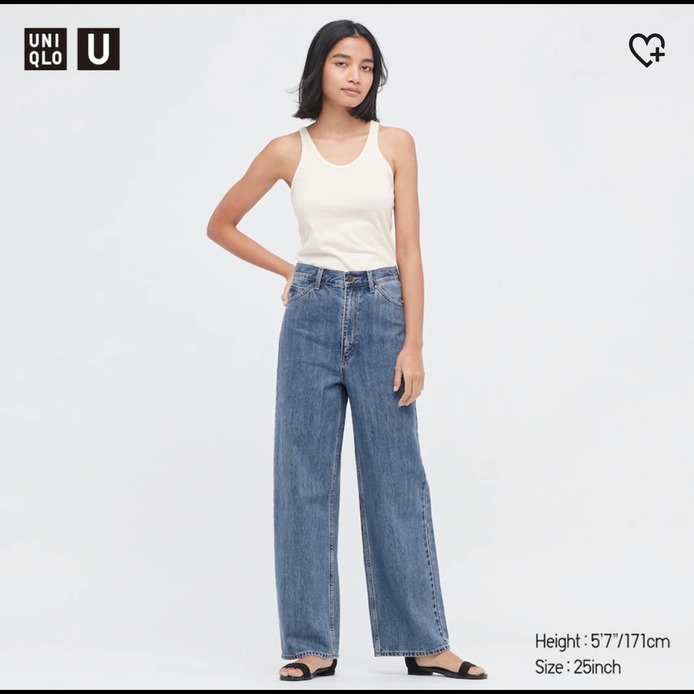 Uniqlo U Wide Leg Jeans